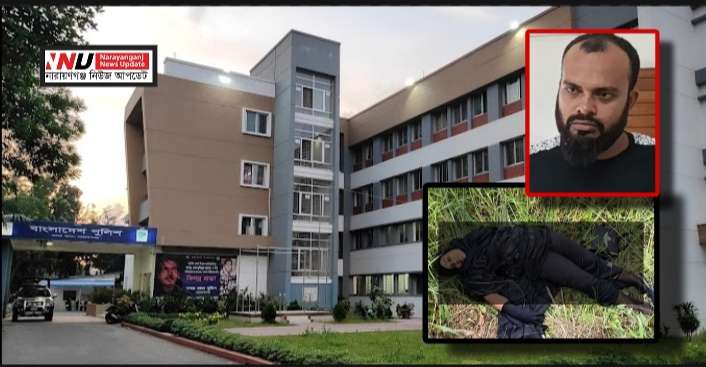 ছোট ভাইয়ের স্ত্রীকে হত্যা করে ছুরি নিয়ে থানায় ভাসুর