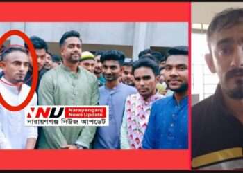 আন্তর্জাতিক ট্রাইবুনালের ওয়ারেন্টে ভ’য়ংকর স’ন্ত্রাসী ম্যাকলিন গ্রেপ্তার