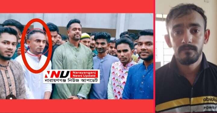 আন্তর্জাতিক ট্রাইবুনালের ওয়ারেন্টে ভ’য়ংকর স’ন্ত্রাসী ম্যাকলিন গ্রেপ্তার