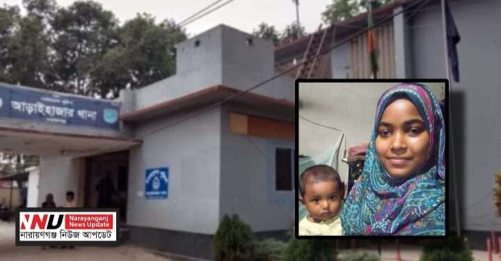 শাশুড়ির পরকীয়ার বলি পুত্রবধূ