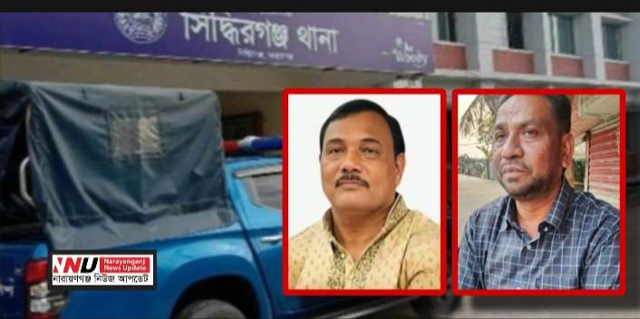 চাঁদবাজিসহ নানা অপরাধে বিএনপির দুই নেতা গ্রেপ্তার