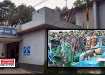 ট্রাক-সিএনজি সংঘর্ষে নি’হত ২, আহত ৫