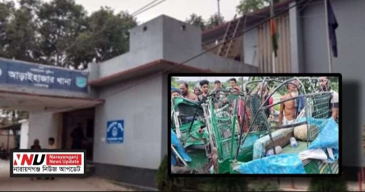 ট্রাক-সিএনজি সংঘর্ষে নি’হত ২, আহত ৫