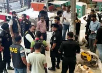 ১৭ টন নিষিদ্ধ পলিথিন জব্দ, জরিমানায় ৩ প্রতিষ্ঠান