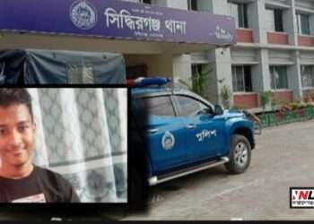 পরিচয় শনাক্ত : মায়ের ওষুধ কিনতে গিয়ে লাশ হলো ইয়াছিন