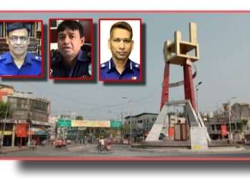 নারায়ণগঞ্জের সাবেক তিন কুখ্যাত এসপিসহ ১৮ কর্তা বহিষ্কার