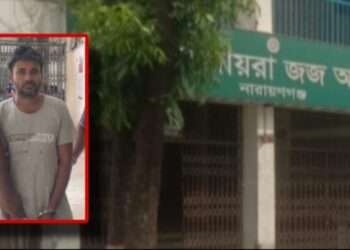 রিতু হত্যায় কথিত স্বামীর যাবজ্জীবন