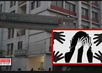 প্রতিবন্ধী কিশোরী দলবেঁধে ধ’র্ষণের শিকার