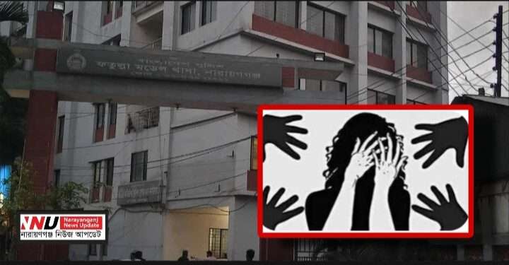 প্রতিবন্ধী কিশোরী দলবেঁধে ধ’র্ষণের শিকার