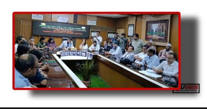 ঢাকা নারায়ণগঞ্জ রুটে আবারো বাসভাড়া ৫৫ টাকা