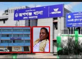 বিতর্কিত কর্মকান্ডের কারণে তিতাস কর্মকর্তাদের মারপিট