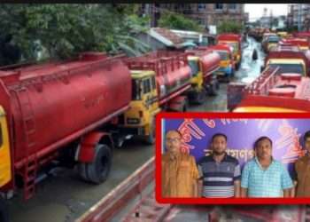 সিদ্ধিরগঞ্জে চাঁদাবাজদের মুক্তির দাবীতে ট্যাংকলরি মালিক-শ্রমিকদের কর্মবিরতি