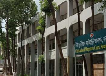 সিদ্ধিরগঞ্জের বৈষম্যবিরোধী মামলায় প্রথম চার্জশিট দাখিল