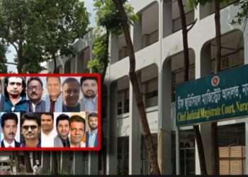 দু’টি হত্যা মামলায় চার্জশিট আদালতে উত্থাপন হচ্ছে আজ, আসামী ৪৮