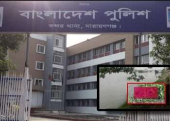 শীতলক্ষ্যা নদীতে মাথাবিহীন যুবকের মরদেহ উদ্ধার