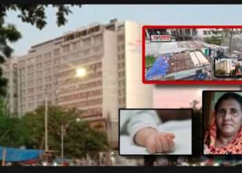 সিদ্ধিরগঞ্জে বিস্ফোরণ : শিশু সন্তান ও শাশুড়ীর পর হাসানের মৃত্যু