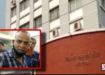 সাংবাদিক পরিচয়ে পাসপোর্টে দালালী : অর্থ ও কারাদণ্ড