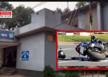 মোটরসাইকেল দূর্ঘটনা : এইচএসসি পরীক্ষার্থীর মৃ’ত্যু