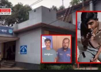 সেই যুবক আটক, খেলনা অস্ত্রের নাটক মঞ্চায়ন করতে চাপ !