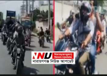 এবার বাবুর অনুসারীদের মিছিল, জানে না পুলিশ