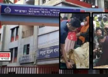 বিদ্যুৎস্পৃষ্টে মা রোকসাানা ও মেয়ে লামিয়ার মৃত্যু