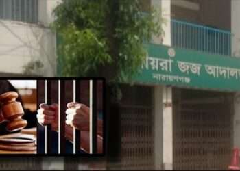 যৌন কর্মী নিয়ে বন্ধু হত্যা : দুই বন্ধুর কারাদণ্ড