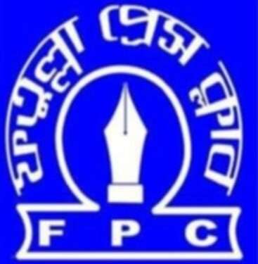 সাংবাদিক তুহিন হত্যাকান্ডে ফতুল্লা প্রেস ক্লাবের নিন্দা