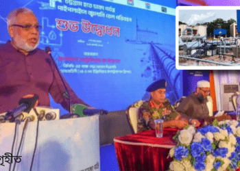 চট্টগ্রাম থেকে নারায়ণগঞ্জে পাইপলাইনে জ্বালানী সরবরাহ শুরু