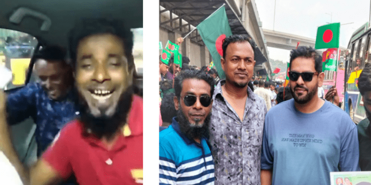 ‘আমাদের টোল লাগে না।’