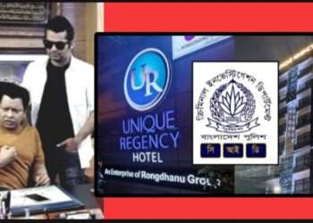 আন্ডা রফিকের ৩৩ কোটি টাকার রিজেন্সী হোটেল ক্রোক