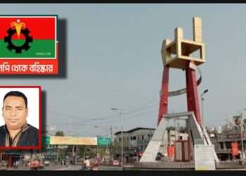 ইকবালসহ কয়েকজন দলে ফিরতে চালাচ্ছে তদ্বির ! চালাচ্ছে অপরাধও