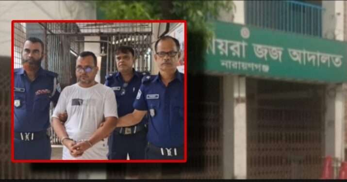 বাবু হত্যায় একজনের মৃ’ত্যুদণ্ড, ১৭ জনের যাবজ্জীবন