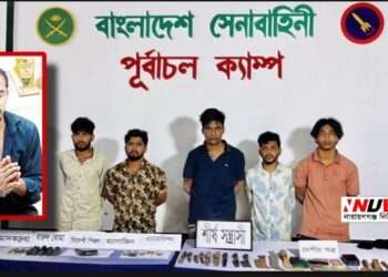 শুটার রিয়াজ বাহিনীর ৫ সক্রিয় সদস্য গ্রেপ্তার