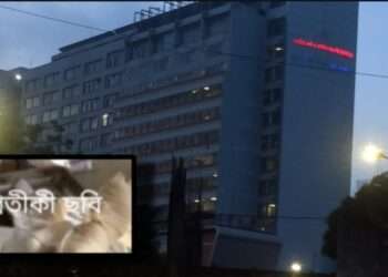 মানব চৌধুরীর মৃ’ত্যু, চিকিৎসাধীন স্ত্রীসহ তিন কন্যা