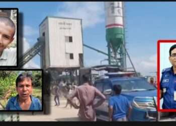 সাজ্জাদ হত্যা : ক্রাউন সিমেন্টের পক্ষে চলছে দরকষাকষি