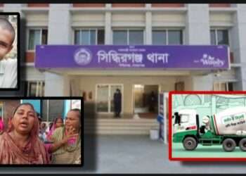 প্রতিবন্ধী সাজ্জাদ হত্যায় মায়ের মামলা : ক্রাউনের নগ্ন কর্মকাণ্ড !