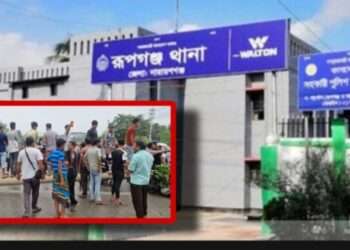 ৫ মাসের বেতনের দাবীতে মহাসড়ক ঘন্টাব্যাপী অবরোধ