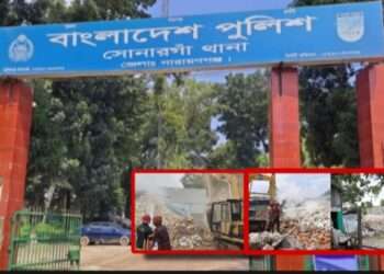 প্রতিনিয়তঃ তিতাসের উচ্ছেদ নাটক মঞ্চায়ন চলছেই, চলছে বাণিজ্য !