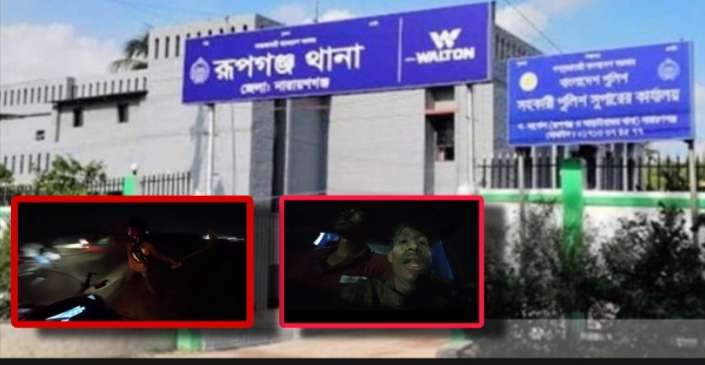 হোন্ডাআরোহীদের আটকে গুলি-কোপ, ভাইরাল ভিডিও