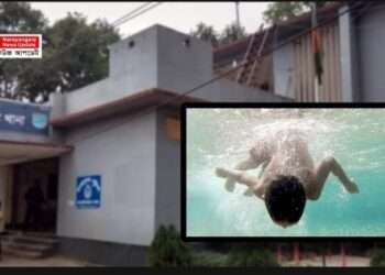 ডোবায় ডুবে দুই শিশুর মৃ’ত্যু