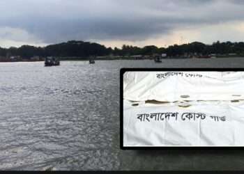 নৌকাডুবিতে নিখোঁজ দুই কিশোরের মৃতদেহ উদ্ধার