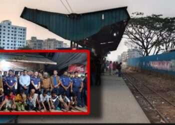 চাষাড়া রেলস্টেশনে অভিযান : ৯ জন কারাদণ্ড, গ্রেপ্তার ১৮