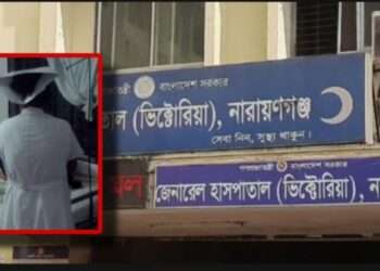 ফতুল্লায় অচেতন কিশোরী উদ্ধার, হাসপাতালে ভর্তি