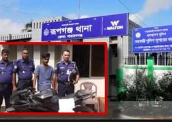 সেই বাইক ছিনতাইয়ের দলনেতা গ্রেপ্তার, বাইক ও দা উদ্ধার