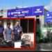সেই বাইক ছিনতাইয়ের দলনেতা গ্রেপ্তার, বাইক ও দা উদ্ধার