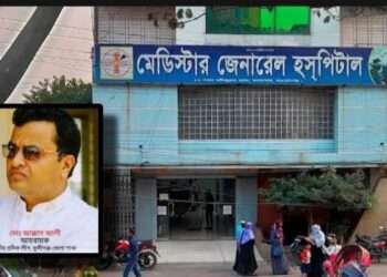 ঋণ ও পরকীয়ার জেরে সেই আক্কাস আলীর আত্মহত্যা