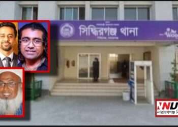 বৈষম্য বিরোধী আন্দোলনে হত্যাচেষ্টা : ৫৯ জনকে আসামী করে মামলা