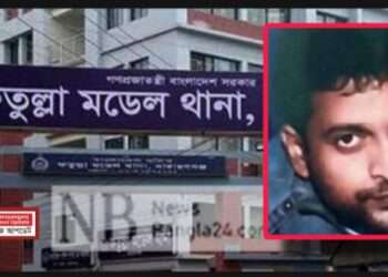 আজমেরী ওসমানের সহযোগী ভ’য়ংকর অ’পরাধী আপেল গ্রে’প্তার