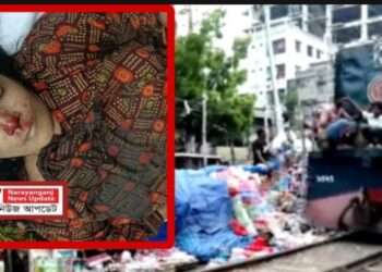 বোস কেবিনের সামনে ট্রেনে কাটলো অজ্ঞাত নারীর দুই পা