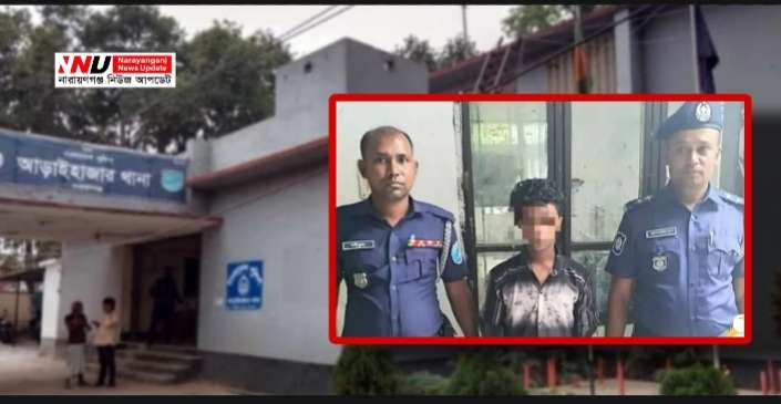 চু’রি করে ধরা পরে বৃদ্ধাকে গ’লাকেটে হ’ত্যা করে শাওন